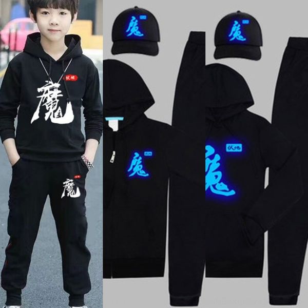 siqdf jedi voldemort voldemort for black student eating chicken survival clothes medium large children's sweater suits suit boys and gi
siqdf jedi voldemort voldemort for black student eating chicken survival clothes medium large children's sweater suits suit boys and gi