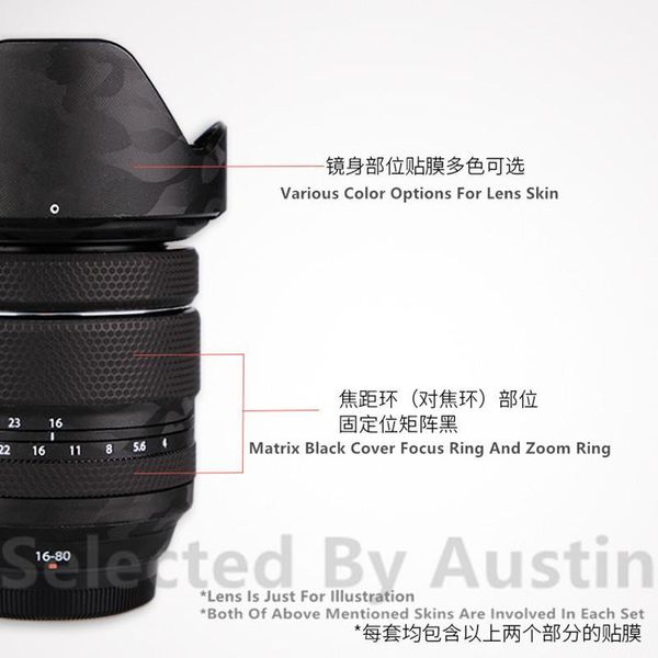 lens decal skin sticker for fuji xf 16-80 f4 protector anti-scratch coat wrap film cover case1
lens decal skin sticker for fuji xf 16-80 f4 protector anti-scratch coat wrap film cover case1
