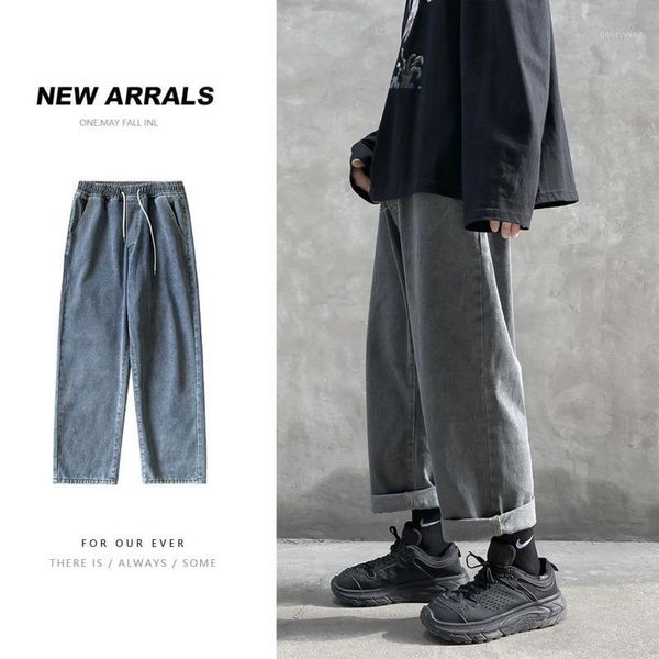men's jeans korean drawstring men's fashion casual retro wide-leg men streetwear loose hip-hop straight denim pants mens s-5xl1, Blue
men's jeans korean drawstring men's fashion casual retro wide-leg men streetwear loose hip-hop straight denim pants mens s-5xl1, Blue