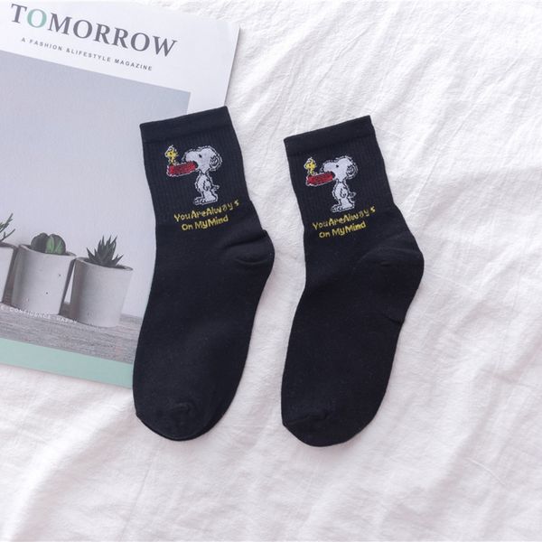ruwma autumn and winter and snoopy medium tube sockssocks creative cartoon dog new female cute dog socks 4lip2, Black
ruwma autumn and winter and snoopy medium tube sockssocks creative cartoon dog new female cute dog socks 4lip2, Black