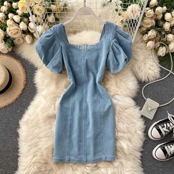 singrain women summer retro denim dress korean a-line puff sleeve solid office dress streetwear boho elegant slim short1, White;black
singrain women summer retro denim dress korean a-line puff sleeve solid office dress streetwear boho elegant slim short1, White;black