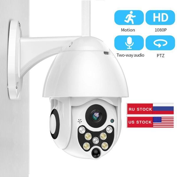 cameras sdeter 1080p ptz ip camera wifi outdoor speed dome wireless cctv security pan tilt 4x zoom ir network surveillance1
cameras sdeter 1080p ptz ip camera wifi outdoor speed dome wireless cctv security pan tilt 4x zoom ir network surveillance1