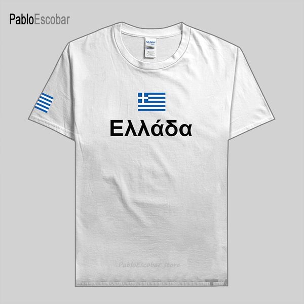 greece mens fashion jersey nation team cotton meeting fitness brand clothing country flag the greek hoodie designers t shirts sweatshirt
greece mens fashion jersey nation team cotton meeting fitness brand clothing country flag the greek hoodie designers t shirts sweatshirt