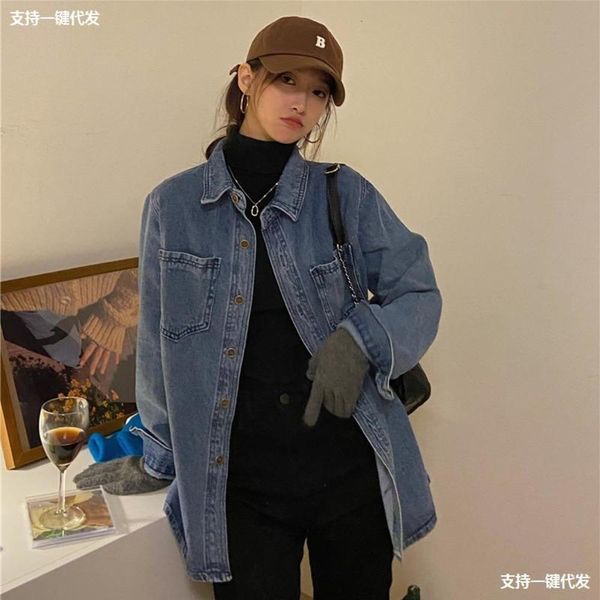 denim women's fashion korean loose and versatile casual small jacket spring 2021 new, Black;brown
denim women's fashion korean loose and versatile casual small jacket spring 2021 new, Black;brown