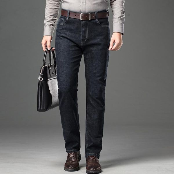 men's jeans high-quality fall joker business casual pants straight elastic slim trousers, Blue
men's jeans high-quality fall joker business casual pants straight elastic slim trousers, Blue