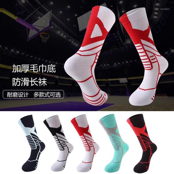 professional thick protective sport cushion basketball socks elite outdoor sports socks.1, Black
professional thick protective sport cushion basketball socks elite outdoor sports socks.1, Black