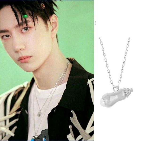 2020 fashion wang yibo hip hop long chain milk bottle necklace for women men necklace pendant jewelry fans collection gifts, Silver
2020 fashion wang yibo hip hop long chain milk bottle necklace for women men necklace pendant jewelry fans collection gifts, Silver