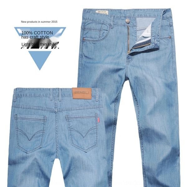 jklng 2020 summer nine nine-point pantsjeans ankle-length pants new nine-point men's casual loose jeans men's pure pants nine cott, Blue
jklng 2020 summer nine nine-point pantsjeans ankle-length pants new nine-point men's casual loose jeans men's pure pants nine cott, Blue