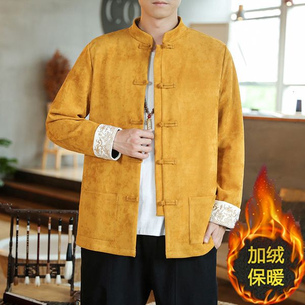 2021 men's autumn winter new chinese style fleece oversized jackets streetwear men casual loose clothing zr0c, Black;brown
2021 men's autumn winter new chinese style fleece oversized jackets streetwear men casual loose clothing zr0c, Black;brown