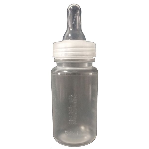 swide sterilized newborn one mouth and time feeding bottle 20 breast milk preservation storage bottles
swide sterilized newborn one mouth and time feeding bottle 20 breast milk preservation storage bottles