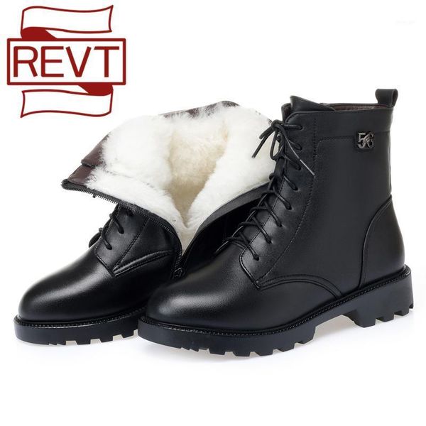 boots revt winter leather women's wool keep warm ankle flat lace-up zipper rubber non-slip work shoes 35-411, Black
boots revt winter leather women's wool keep warm ankle flat lace-up zipper rubber non-slip work shoes 35-411, Black