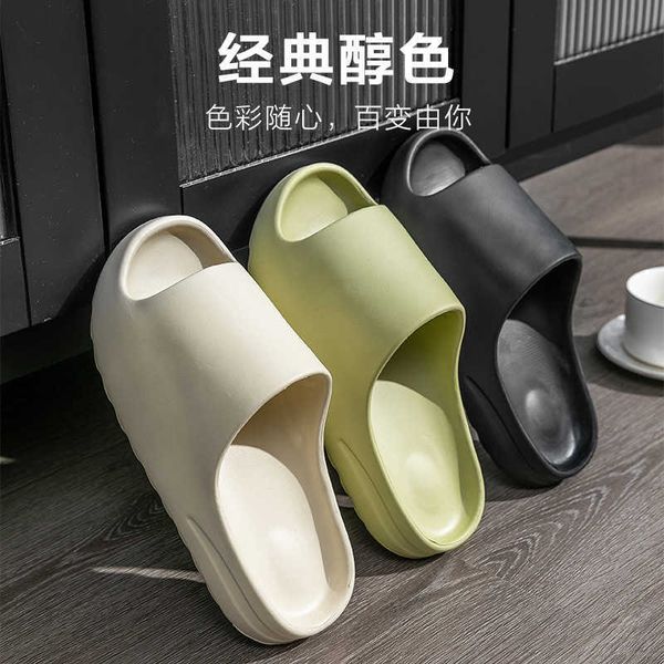 slippers women summer new slide coconut wear thick soled outdoor anti-skid beach word cool slippers men, Black
slippers women summer new slide coconut wear thick soled outdoor anti-skid beach word cool slippers men, Black