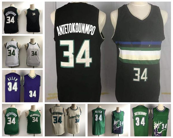 джаннис 34 antetokounmpo университет ncaa mens jerseys ray 34 allen ретро высокое качество баскетбол майки сшитые грин, Black
джаннис 34 antetokounmpo университет ncaa mens jerseys ray 34 allen ретро высокое качество баскетбол майки сшитые грин, Black