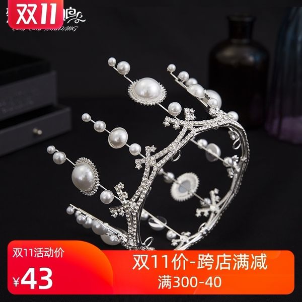 bridal crown headdress female 18-year-old big face small princess wedding jewelry, Silver 
bridal crown headdress female 18-year-old big face small princess wedding jewelry, Silver
