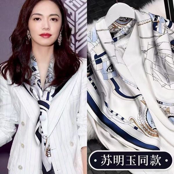 hangzhou silk spring and autumn scarf 70cm small square scarves for women korean versatile thin white collar stewardess scarf neck, Blue;gray
hangzhou silk spring and autumn scarf 70cm small square scarves for women korean versatile thin white collar stewardess scarf neck, Blue;gray