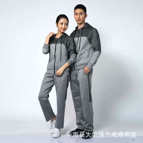autumn men's 2020 trend new leisure sweater winter hooded sports two piece suit, Gray
autumn men's 2020 trend new leisure sweater winter hooded sports two piece suit, Gray