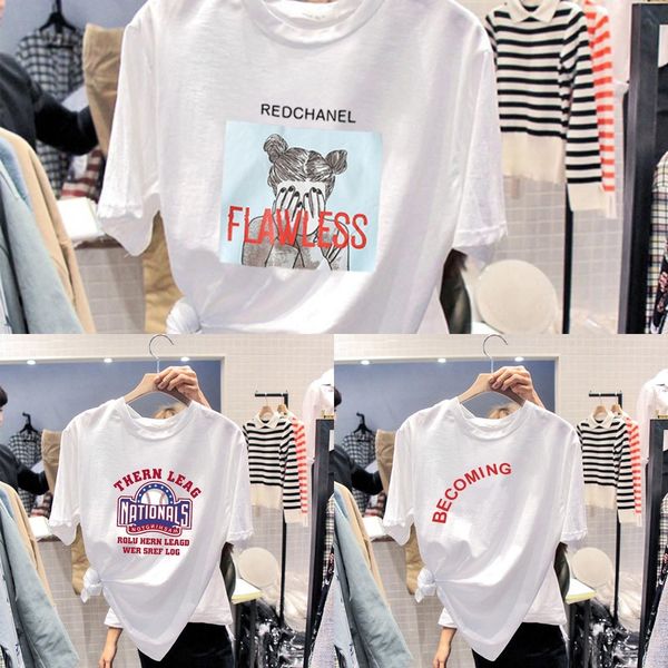 za0vd women's outfitsleeve t-shirt outfit short student clotheswomen's 2020 new summer wear versatile student ins wgjb8, White
za0vd women's outfitsleeve t-shirt outfit short student clotheswomen's 2020 new summer wear versatile student ins wgjb8, White
