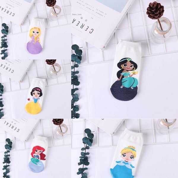 7tut1 women's sports cartoon short cotton tube snow ice and cotton princess socks shallow mouth breathable cute casual socks qwmtq, Black
7tut1 women's sports cartoon short cotton tube snow ice and cotton princess socks shallow mouth breathable cute casual socks qwmtq, Black