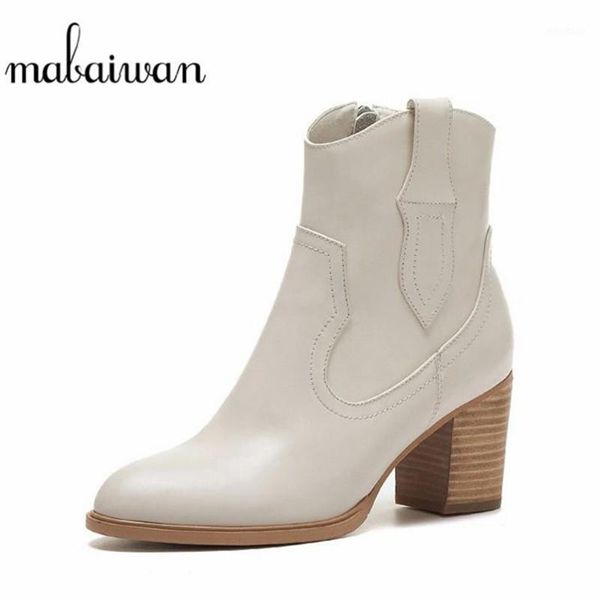 mabaiwan fashion genuine leather ankle boots for women platform square high heels zipper shoes new winter rome motorcycle boots1, Black
mabaiwan fashion genuine leather ankle boots for women platform square high heels zipper shoes new winter rome motorcycle boots1, Black