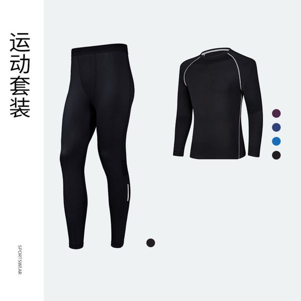 piece sports suit men's summer two football gym training equipment autumn morning running clothes large, Gray
piece sports suit men's summer two football gym training equipment autumn morning running clothes large, Gray