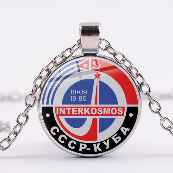 astronaut p cccp ussr necklace men the way to progress communism russia emblem pendant space flight memorial jewelry, Silver
astronaut p cccp ussr necklace men the way to progress communism russia emblem pendant space flight memorial jewelry, Silver