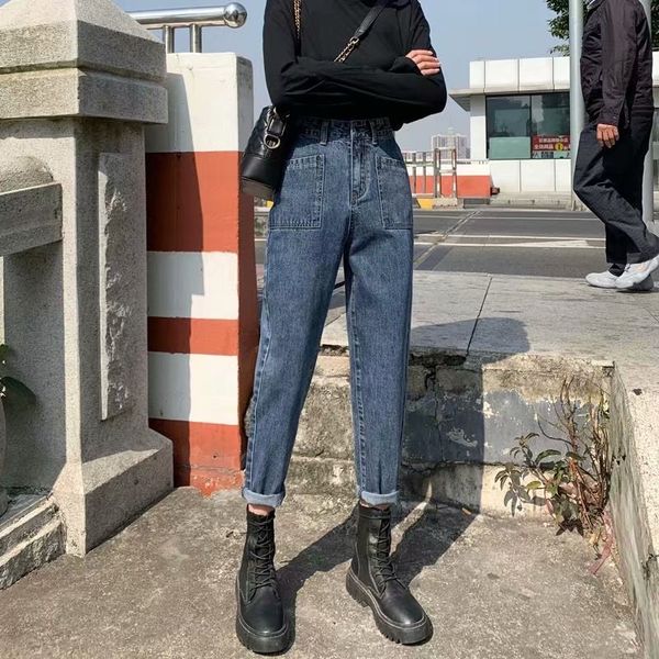 korean women's waist jeans, informal oversized casual pants, street jeans, women's vintage pants with b90 belt, Blue
korean women's waist jeans, informal oversized casual pants, street jeans, women's vintage pants with b90 belt, Blue