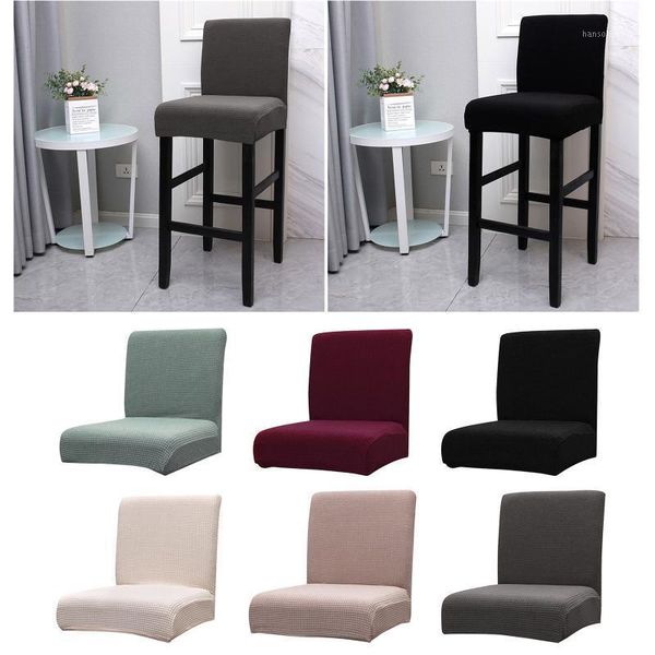 chair cover short back dining chair slipcover spandex stretch case for counter chairs banquet wedding1
chair cover short back dining chair slipcover spandex stretch case for counter chairs banquet wedding1