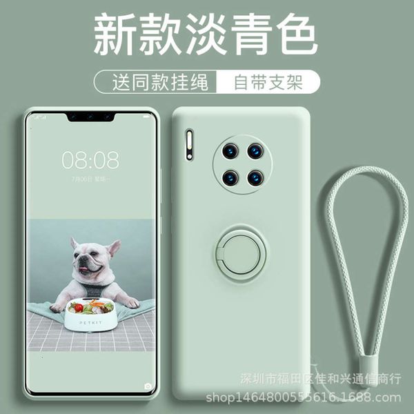 qahuawei mate40 mobile phone case mate30 liquid silica gel 20pro bracket 5g all inclusive anti falling mobile phone caselk
qahuawei mate40 mobile phone case mate30 liquid silica gel 20pro bracket 5g all inclusive anti falling mobile phone caselk