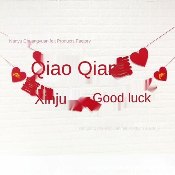 aq5cq xi la banner felt cloth flag ornaments ornaments hanging welcome house decoration living room layout hanging decorations new guests xc
aq5cq xi la banner felt cloth flag ornaments ornaments hanging welcome house decoration living room layout hanging decorations new guests xc