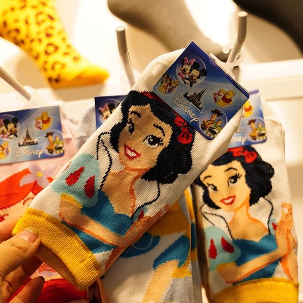h18gl 2019 new korean children's 2y20e cotton dongmen characters cotton children's socks sweet cute socks cartoon, Black
h18gl 2019 new korean children's 2y20e cotton dongmen characters cotton children's socks sweet cute socks cartoon, Black