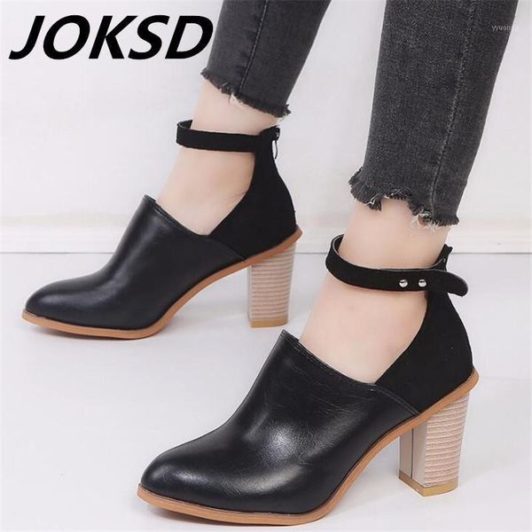 2021 spring new retro high-heeled thick with a word buckle with foreign trade large size women's shoes size 35-42 sj201, Black
2021 spring new retro high-heeled thick with a word buckle with foreign trade large size women's shoes size 35-42 sj201, Black