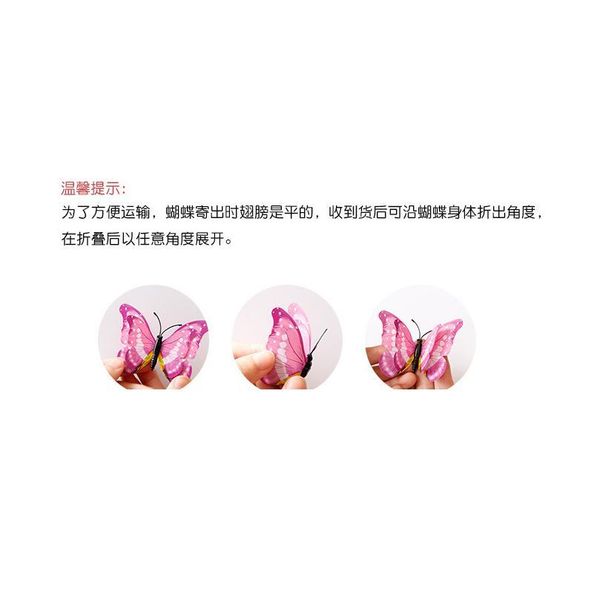 butterflies wall stickers home decor multicolor double layer 3d butterfly sticker 12pcs/lot for decoration on the liv bbyxxw
butterflies wall stickers home decor multicolor double layer 3d butterfly sticker 12pcs/lot for decoration on the liv bbyxxw
