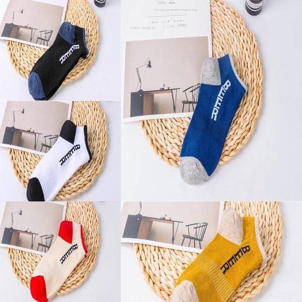 fxynm men's jacket sports thin mouth boat summer short tube boat style studentsshort jacket basketball socks tide socks rlqav, Black
fxynm men's jacket sports thin mouth boat summer short tube boat style studentsshort jacket basketball socks tide socks rlqav, Black