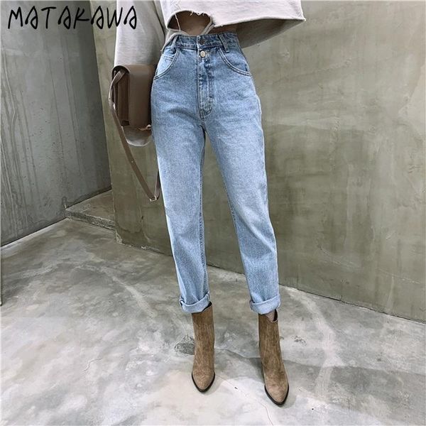 matakawa street style korean high-waist washed blue 2-button loose jeans women slim straight denim trousers
matakawa street style korean high-waist washed blue 2-button loose jeans women slim straight denim trousers
