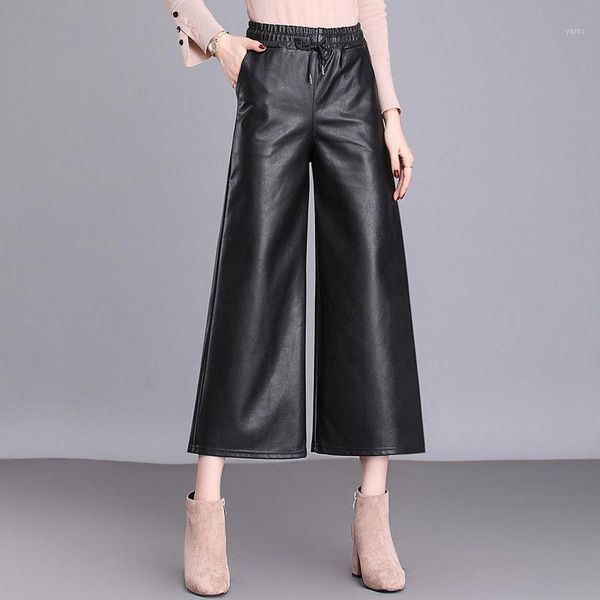 houzhou faux leather pants women 2020 winter warm pu pants for women wide leg leather trousers high waist korean style straight1, Black;white
houzhou faux leather pants women 2020 winter warm pu pants for women wide leg leather trousers high waist korean style straight1, Black;white