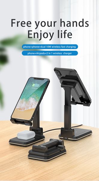 регулируемый держатель телефона, стенд кронштейн stretch tablet складная стол small anti-slip портативный беспроводной зарядное устройство
регулируемый держатель телефона, стенд кронштейн stretch tablet складная стол small anti-slip портативный беспроводной зарядное устройство