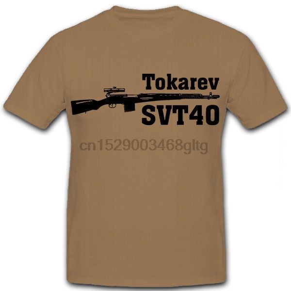 print fashion mens tokarev svt40 scharfschutzengewehr russland rote armee online hooded sweatshirt hoodie men t shirt
print fashion mens tokarev svt40 scharfschutzengewehr russland rote armee online hooded sweatshirt hoodie men t shirt