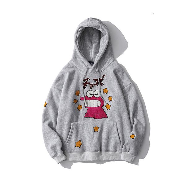 2021 new hoodies men cartoon 2021 new casual sweatshirts women cute japanese style embroidered hoodie loose hooded couple wear fy0p, Black
2021 new hoodies men cartoon 2021 new casual sweatshirts women cute japanese style embroidered hoodie loose hooded couple wear fy0p, Black