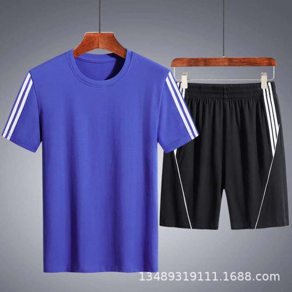 pure 6525 summer short sleeve t-shirt cotton korean fashion clothes men's cool casual sports suit, Gray
pure 6525 summer short sleeve t-shirt cotton korean fashion clothes men's cool casual sports suit, Gray