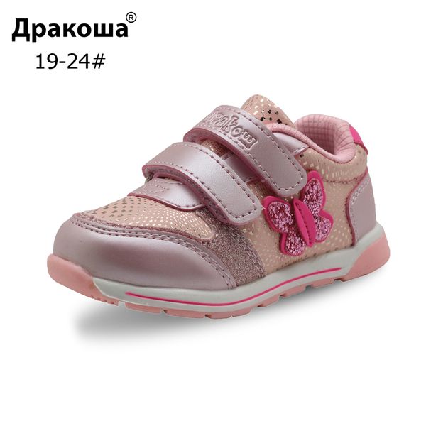 apakowa sport girls children spring new breathable pu leather fashion kids anti-slippery sneakers toddler flats shoes, Black
apakowa sport girls children spring new breathable pu leather fashion kids anti-slippery sneakers toddler flats shoes, Black