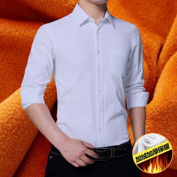 winter men's warm white shirt, slim fitting tooling, business , solid color long sleeve plush thickened shirt, White;black
winter men's warm white shirt, slim fitting tooling, business , solid color long sleeve plush thickened shirt, White;black