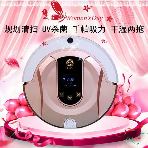 sweeping robot household fully automatic ultra-thin wiping machine one machine intelligent suction vacum cleaner robots dibea
sweeping robot household fully automatic ultra-thin wiping machine one machine intelligent suction vacum cleaner robots dibea