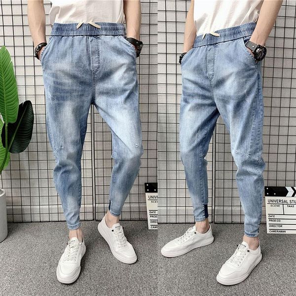 men's jeans spring and summer 2021 fashion teenagers street hip hop washing small feet denim trousers slim harem pants, Blue
men's jeans spring and summer 2021 fashion teenagers street hip hop washing small feet denim trousers slim harem pants, Blue