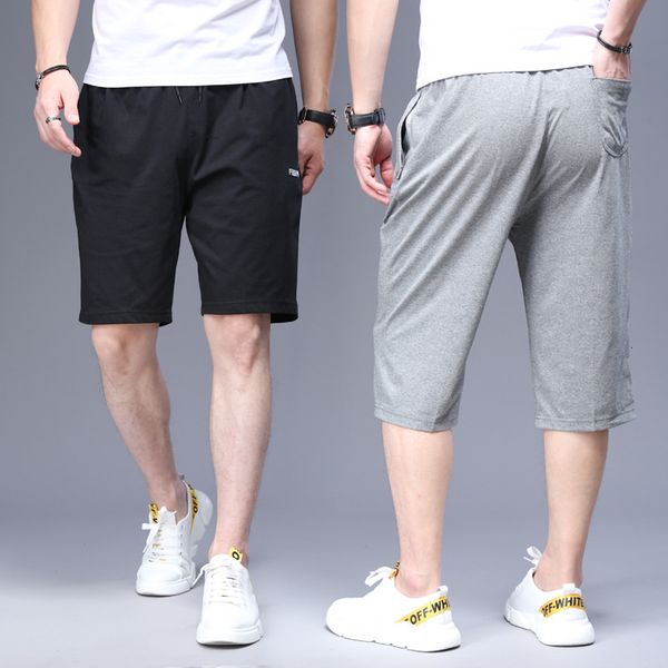 summer thin sports pants shorts pure cotton men's middle-aged and old people's casual beach capris, White;black
summer thin sports pants shorts pure cotton men's middle-aged and old people's casual beach capris, White;black