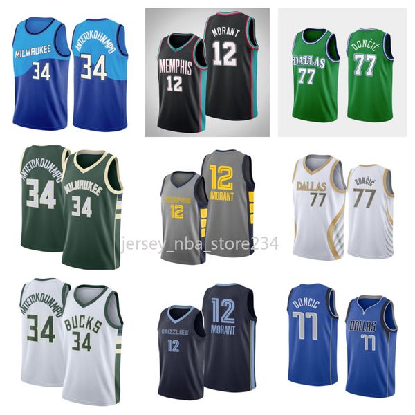12 ja morant 77 luka 34 giannis jersey men doncic antetokounmpo ncaa 2021 city basketball jerseys, Black;red
12 ja morant 77 luka 34 giannis jersey men doncic antetokounmpo ncaa 2021 city basketball jerseys, Black;red