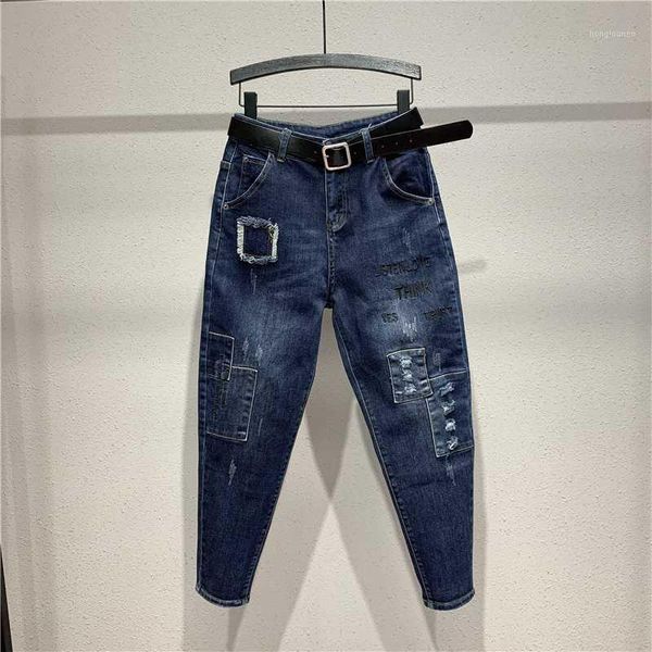 spring autumn 2020 sticker high waist embroidered jeans women's long trousers bf loose korean1, Blue
spring autumn 2020 sticker high waist embroidered jeans women's long trousers bf loose korean1, Blue