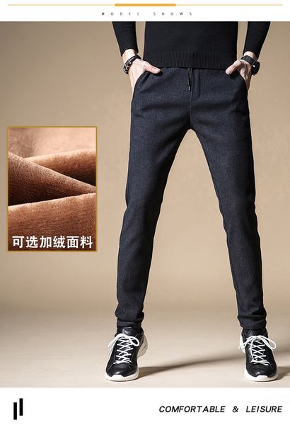 2021 New Winter New Thin Man Hot Business Classic Style Cotton Tight Strain and Versatile Thick Pants B9ih, Black
2021 New Winter New Thin Man Hot Business Classic Style Cotton Tight Strain and Versatile Thick Pants B9ih, Black