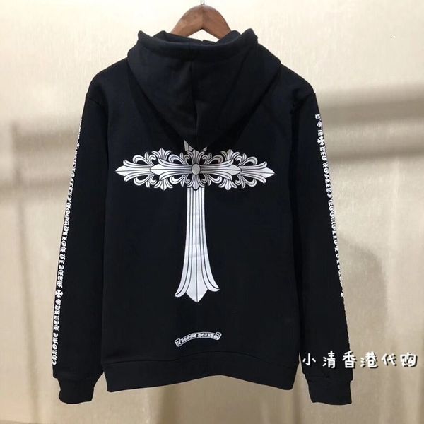 hong kong crosin sweater new ch men's and women's cardigan hooded cross zipper casual jacket gv6s, Black
hong kong crosin sweater new ch men's and women's cardigan hooded cross zipper casual jacket gv6s, Black