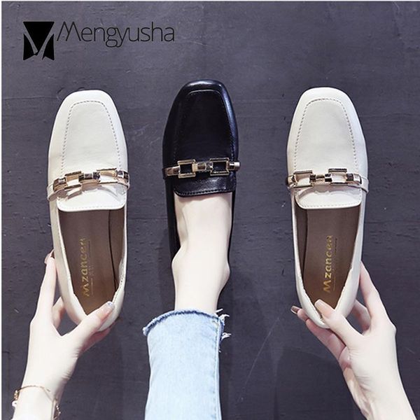 metal chain thick heel loafers shallow slip on moccasins solid square toe single flats 2020 british small pu leather shoes women, Black
metal chain thick heel loafers shallow slip on moccasins solid square toe single flats 2020 british small pu leather shoes women, Black