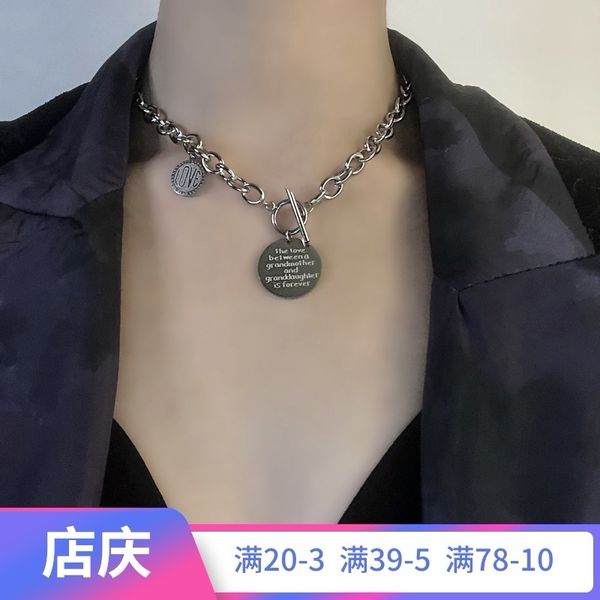 бесцветное титановое стальное ожерелье женская мода net red ins hip hop sense sense clavicle украшение шеи цепь, Silver
бесцветное титановое стальное ожерелье женская мода net red ins hip hop sense sense clavicle украшение шеи цепь, Silver